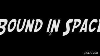 Который начинает стимулировать