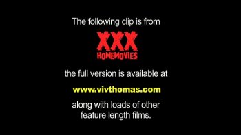 Дождливая ночь